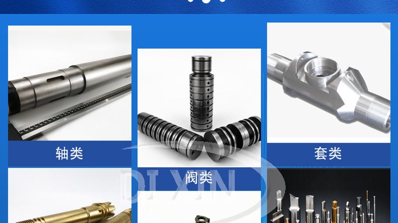 滚珠丝杠支撑方式：标准规范下的选择与考量**