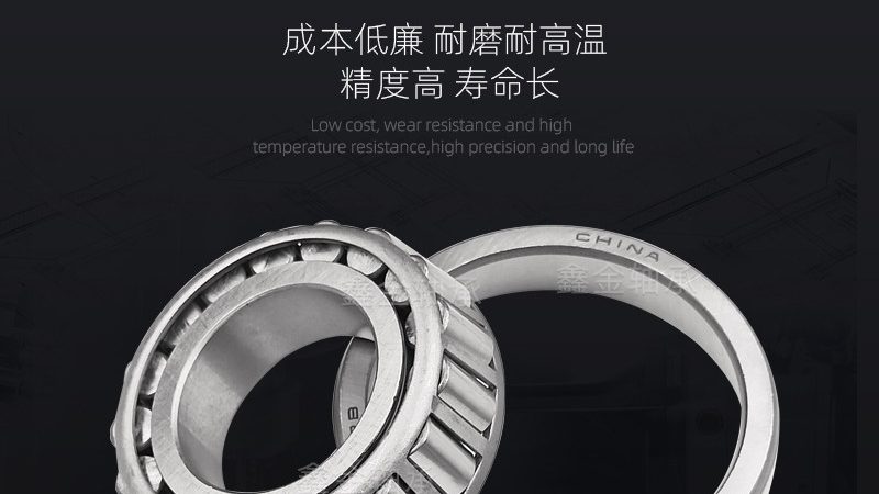 上海直线轴承厂家分布与选型逻辑