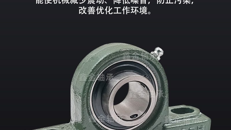 成都振动筛调心滚子轴承批发