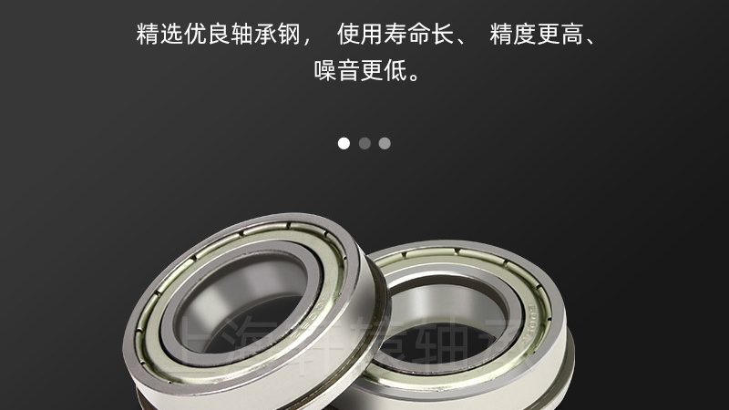 调心滚子轴承品牌混战，选对真的不靠名气