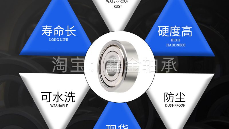 同步带轮加工报价单
